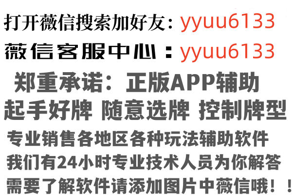 广东无果舞蹈有限公司